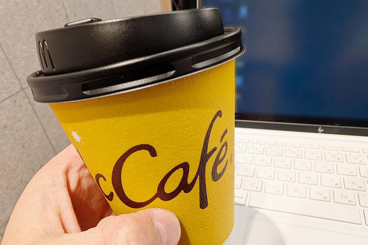 マクドナルドで過ごす授業の待ち時間